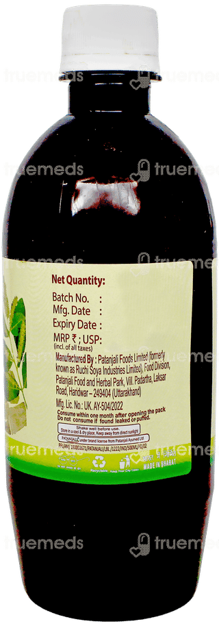 Patanjali Arjun Amla Juice 500Ml